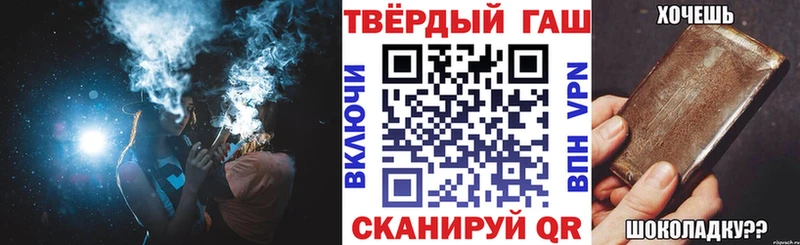 Наркошоп купить КОКАИН Кодеин АМФЕТАМИН ГАШ МЕФ Углич
