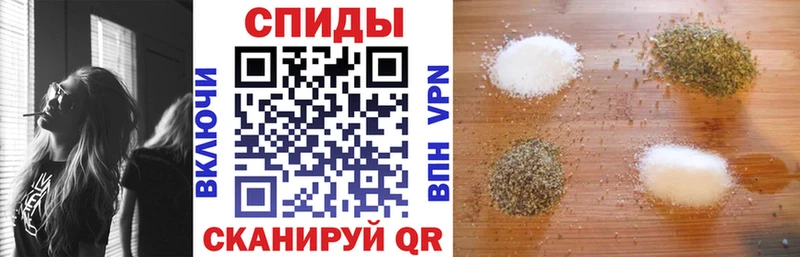 Купить закладки  Углич  Бутират буратино 