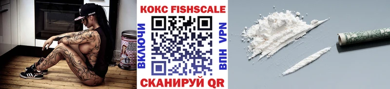 COCAIN Колумбийский  Купить  Углич 