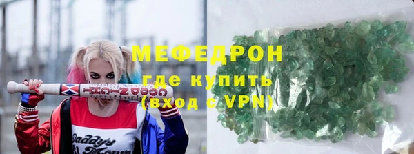 винт Баксан