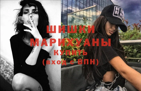 метадон Балахна