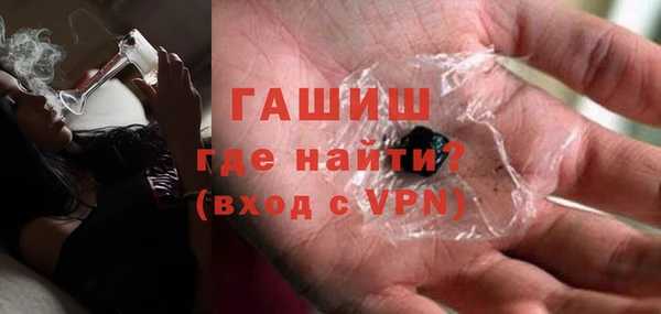 винт Баксан