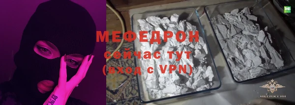 винт Баксан