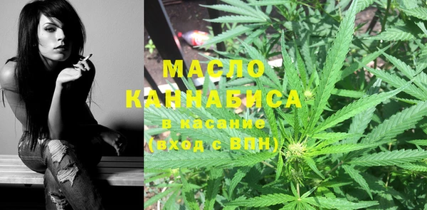 круглые Сафоново