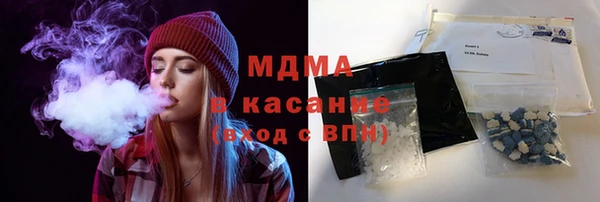 винт Баксан