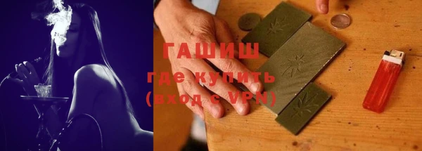 винт Баксан