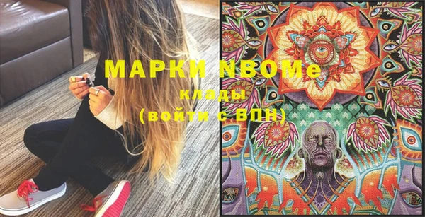 прущая мука Балабаново