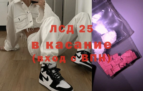 винт Баксан