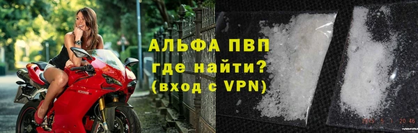 метадон Балахна