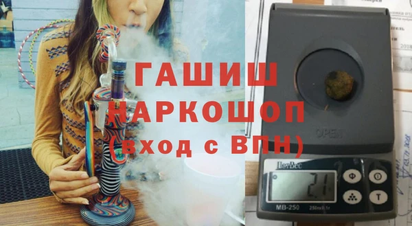 метадон Балахна