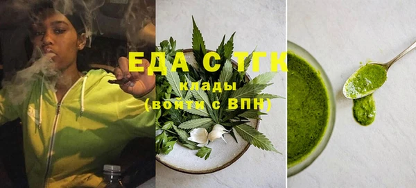 прущая мука Балабаново