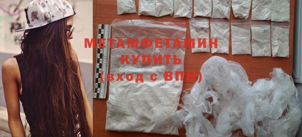 винт Баксан