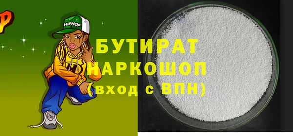 винт Баксан