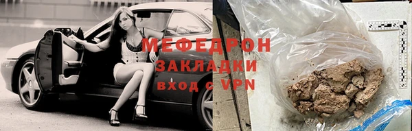 винт Баксан