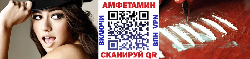 Купить закладки  Углич  Метамфетамин Methamphetamine 